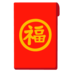 fungsi dari vga slot pada komputer Kebanyakan orang di Tianwu berpikir bahwa peringkat tertinggi senjata spiritual adalah peringkat kesepuluh kaisar.